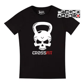 Прикольные футболки: Crossfit гиря Black